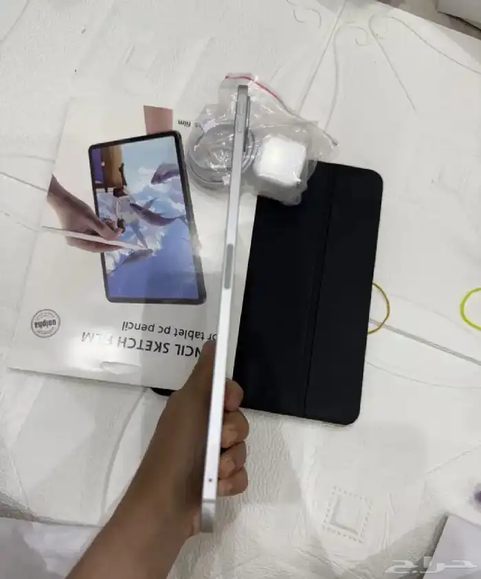 ايباد برو 2020 3