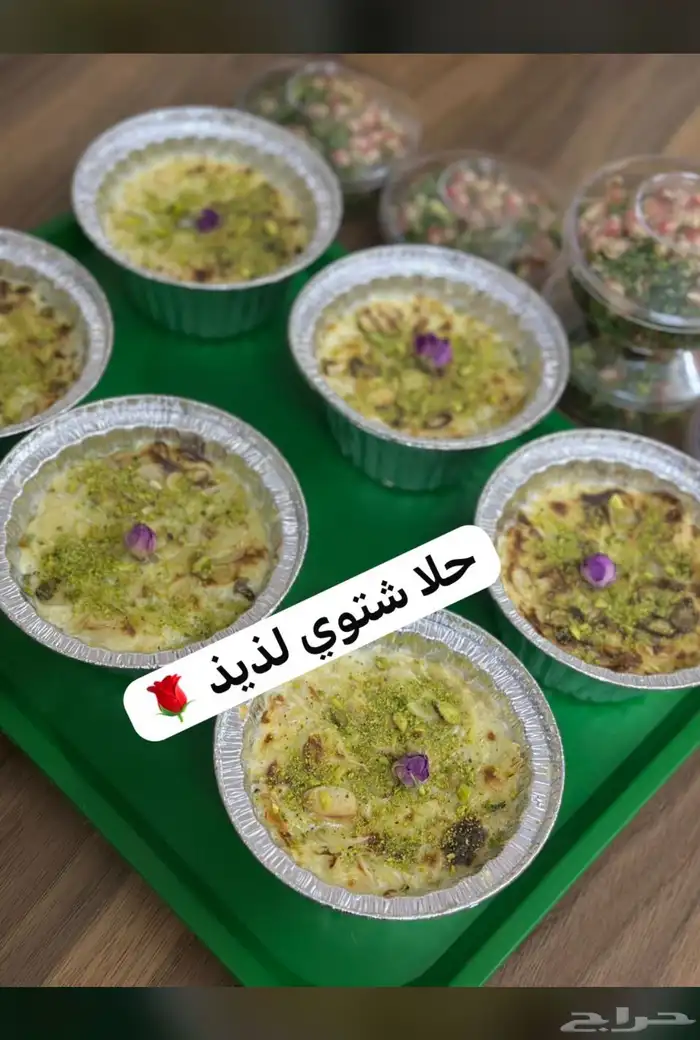 طبخ بيتي فاخر 10