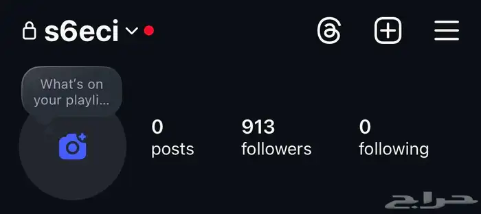 حسابين أنستا بيوزرات مرتبه مميزه 0