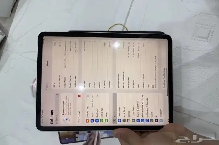 ايباد برو 2020 1