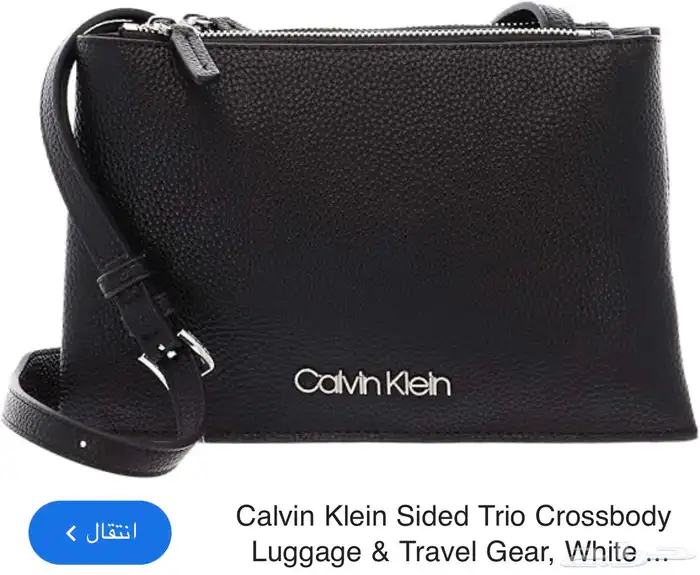 شنطه من كالفن كلاين الاصليه 1