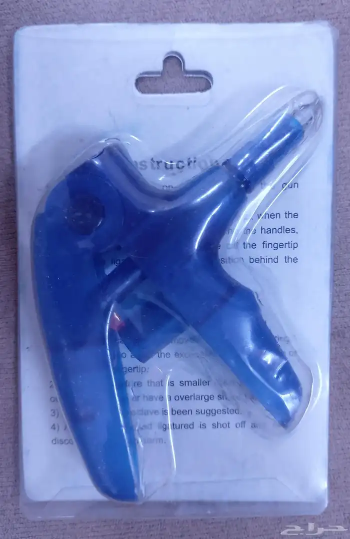 مواد تقويم أسنان 3