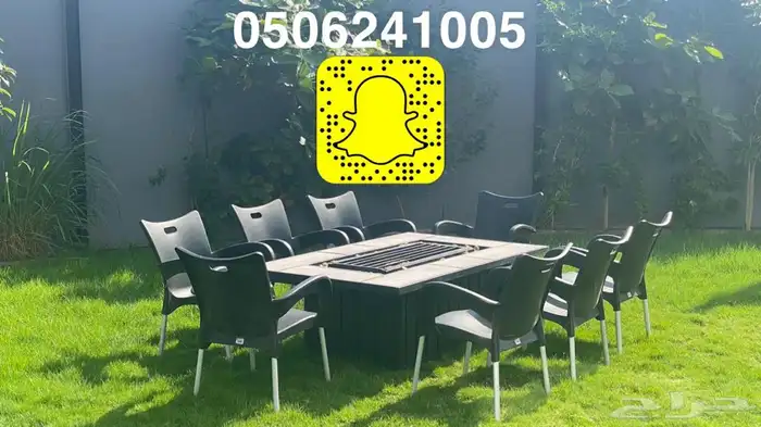 طاولات حدائق وتدفئه وشواء وفخمه 83