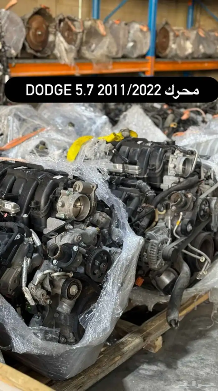 مكينه دوج توضيب مكينه اس آر تي مختصين موبار 3