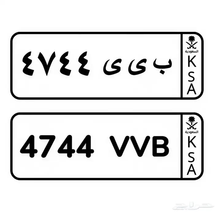 لوحة مميزة بسعر ممتاز 0