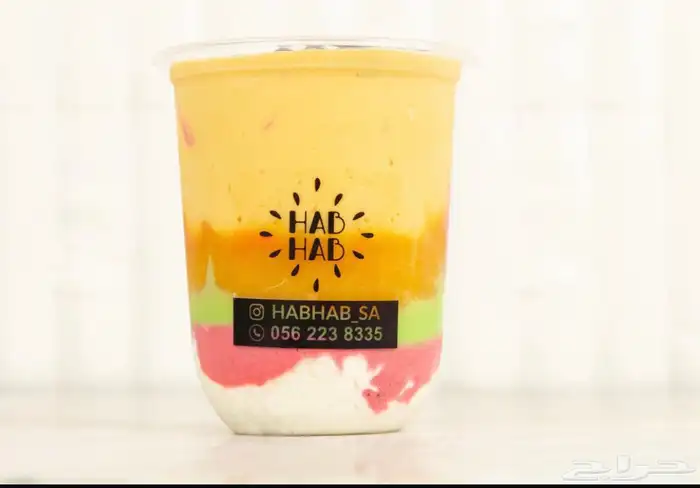 عروض شهر اكتوبر 15