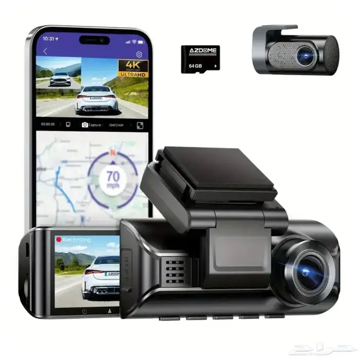 داش كام ازدوم 550m pro كمرتين امامي وخلفي اقل سعر في السوق 0