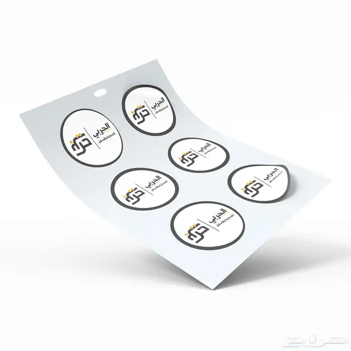 مطبعة طباعة ستيكر بزنس كارد اكواب بوكسات اكياس رول اب 7