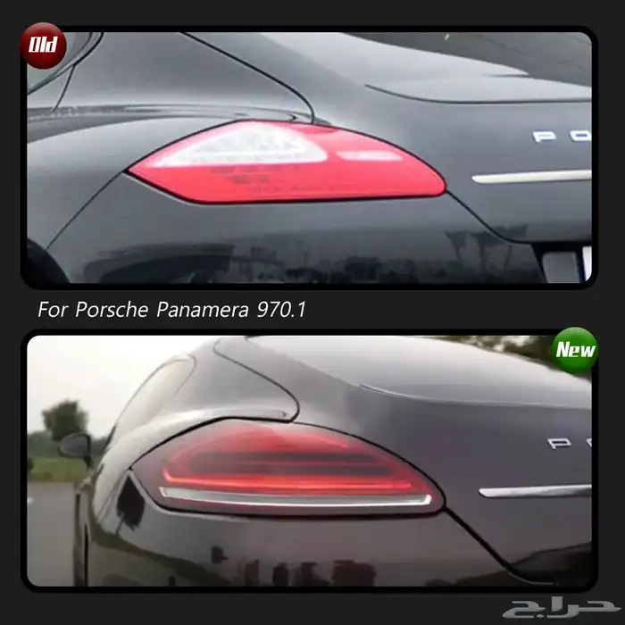 شمعات بورش باناميرا من 2011 الى 2017 ماتركس تعديل 10