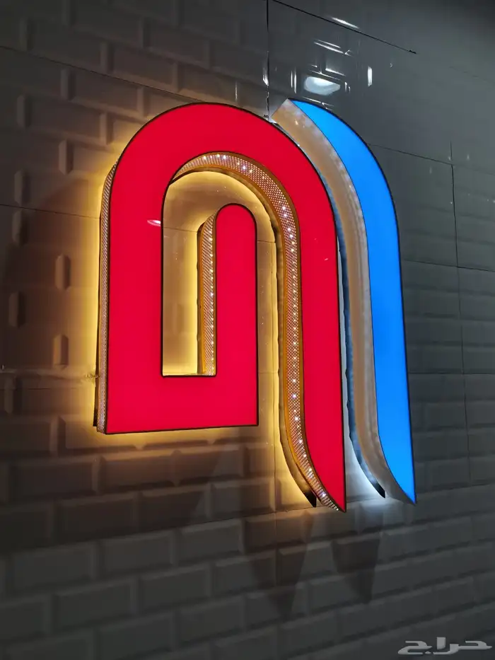 فني نيون لوحات الدعايه والاعلان 9