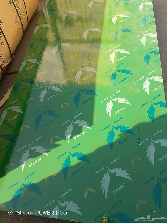 خشب بليوود ومرابيع 9