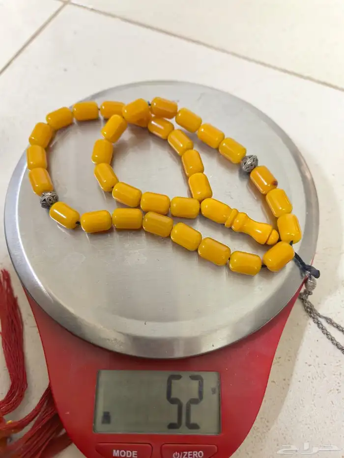 سبح مسكي الماني قديم انتيك 23