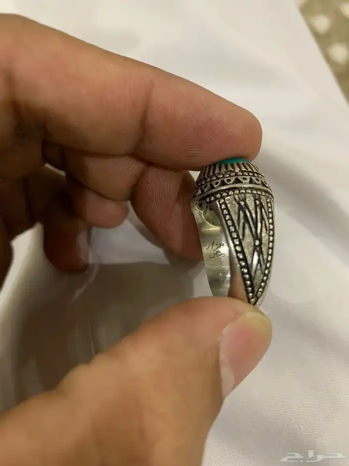 خاتم فيروز 5