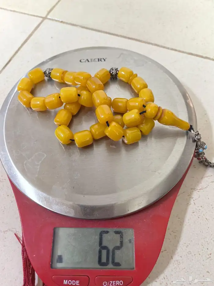 سبح مسكي الماني قديم انتيك 9