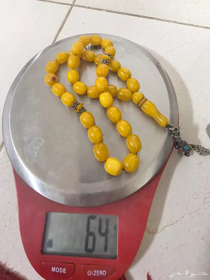 سبح مسكي الماني قديم انتيك 14