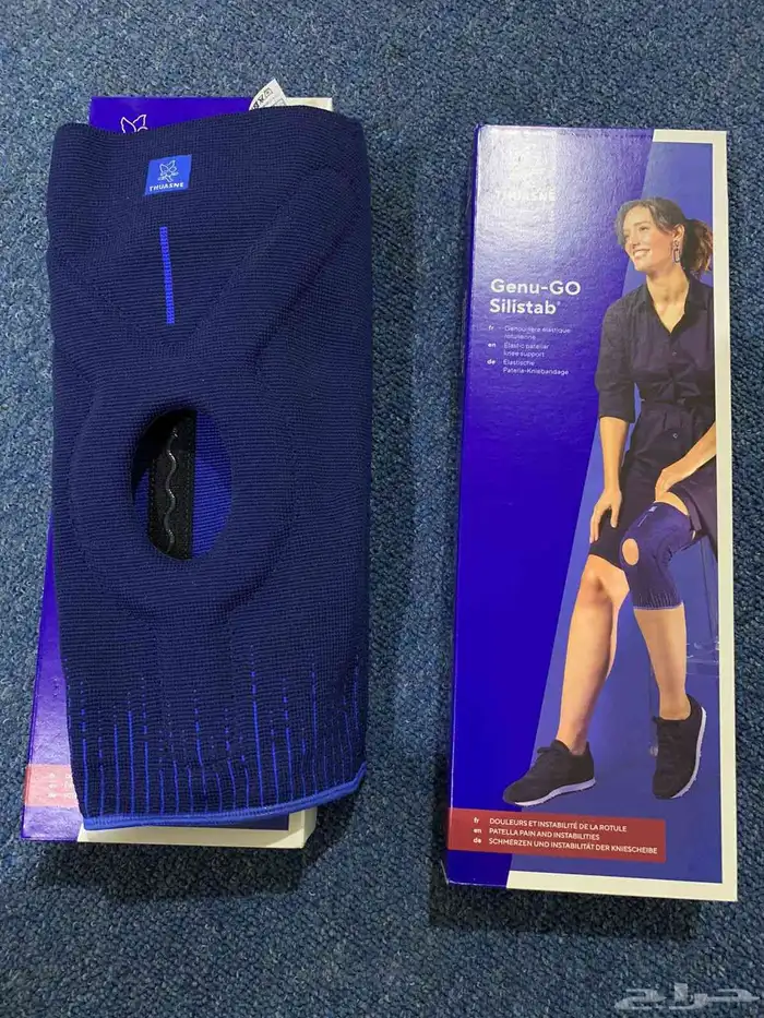 باب سحب و اغراض و أجهزة منزليه للبيع 4