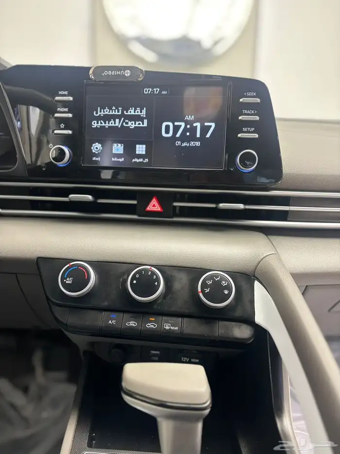 هيونداي - النترا -2023 -نص فل 19