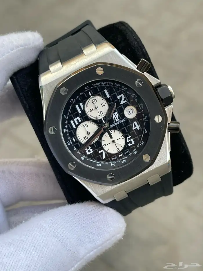 ساعة أوديمار بيغيه رويال أوك أوفشور 1