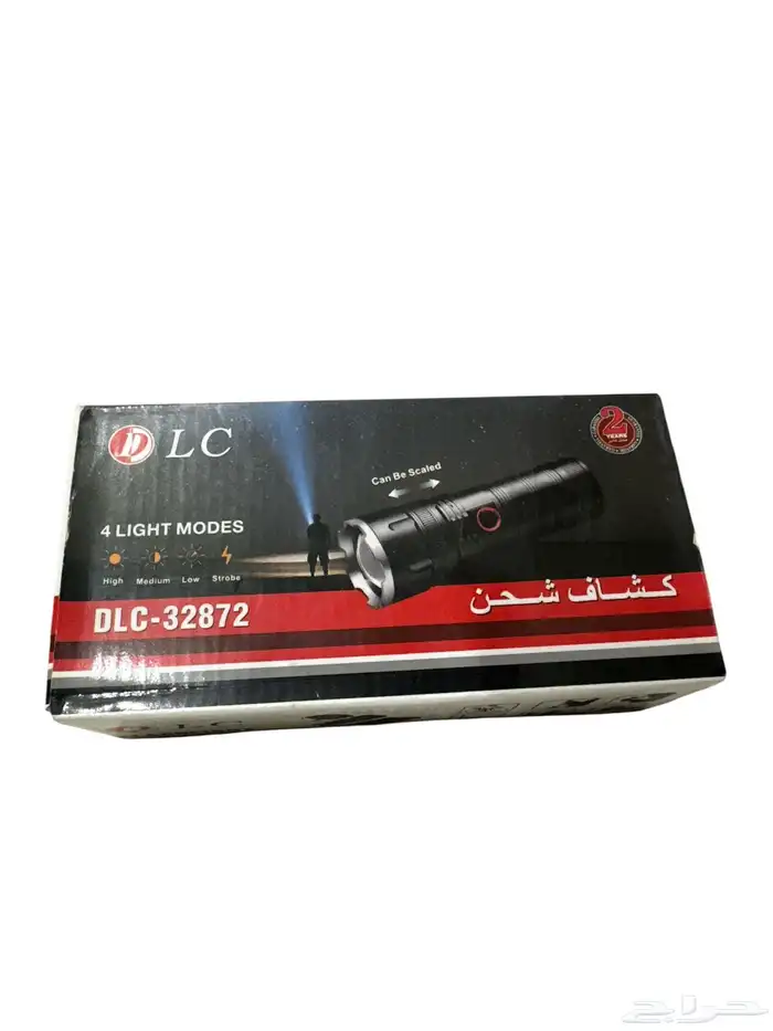 مستلزمات رحلات وكشتات كمية محدوده باقل الاسعار 9