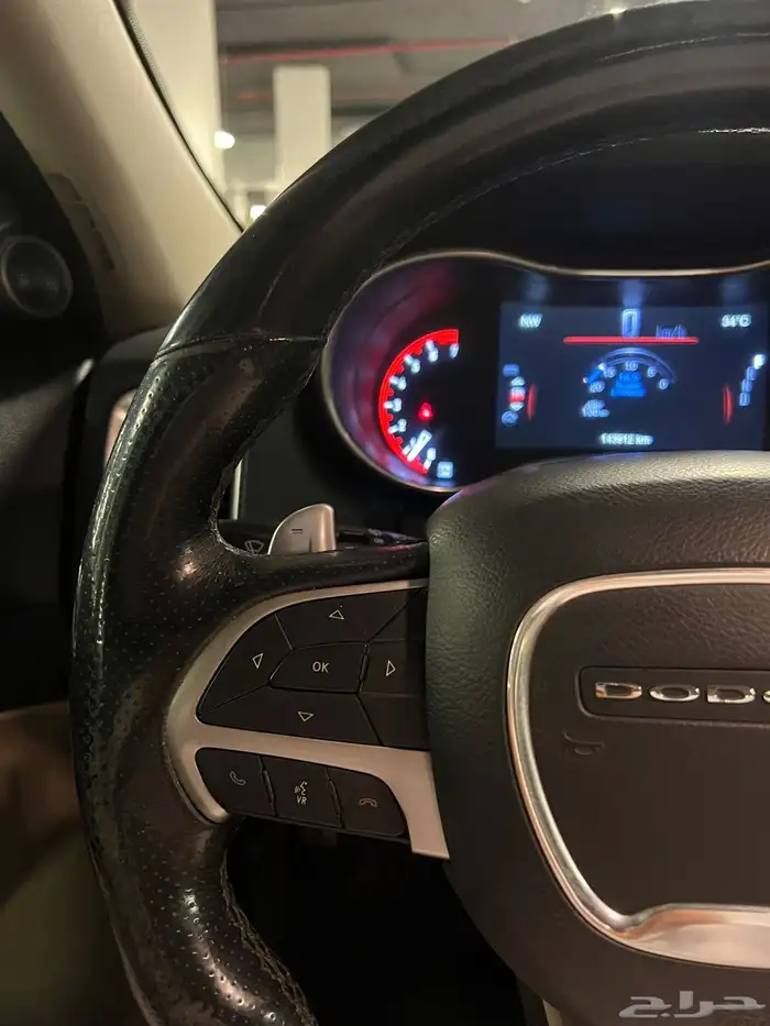 دورانجو نظيف 2020 19