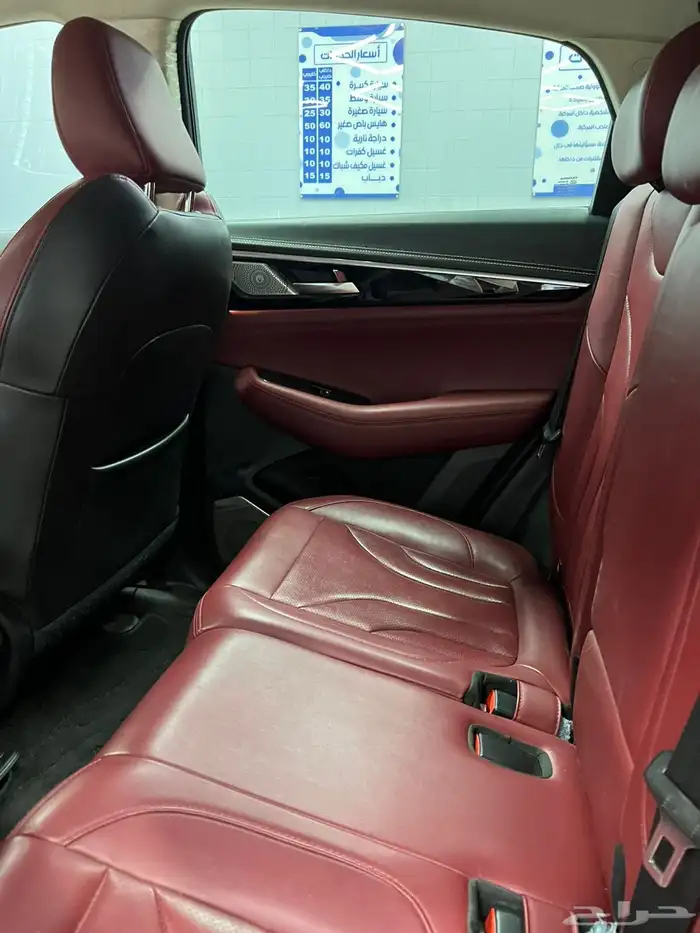 شانجان cs85 5