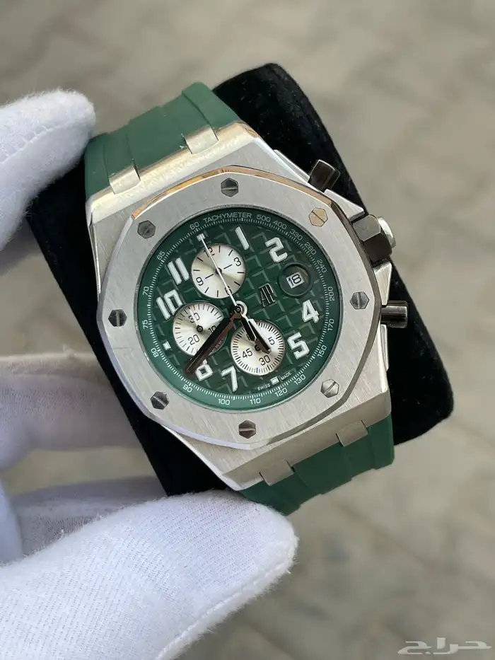 ساعة أوديمار بيغيه رويال أوك أوفشور 2