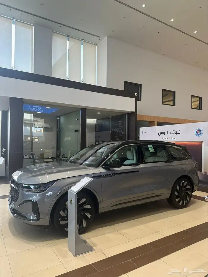 لينكون نوتيلوس بريزيدينشال هجين فل كامل 2024 32