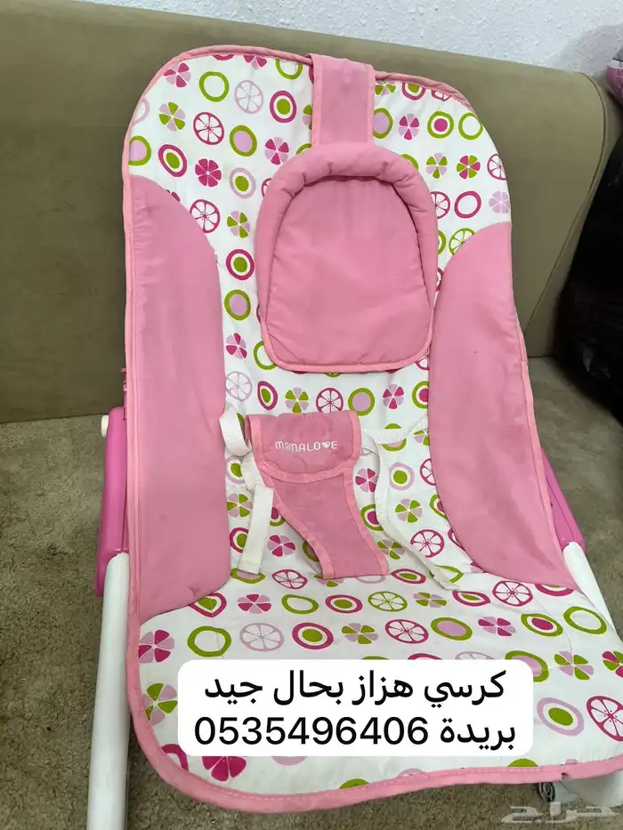 عربية هزاز اطفال اغراض اطفال 4
