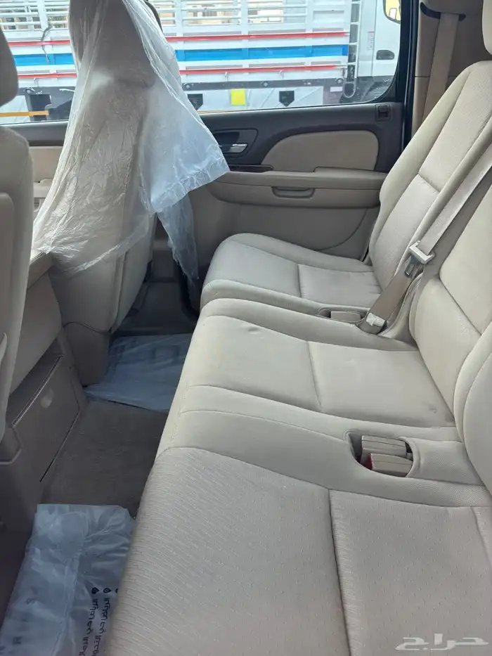جمس2014 سوبر بان 4