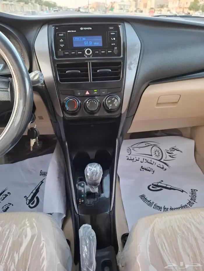 يارس موديل 2021 5