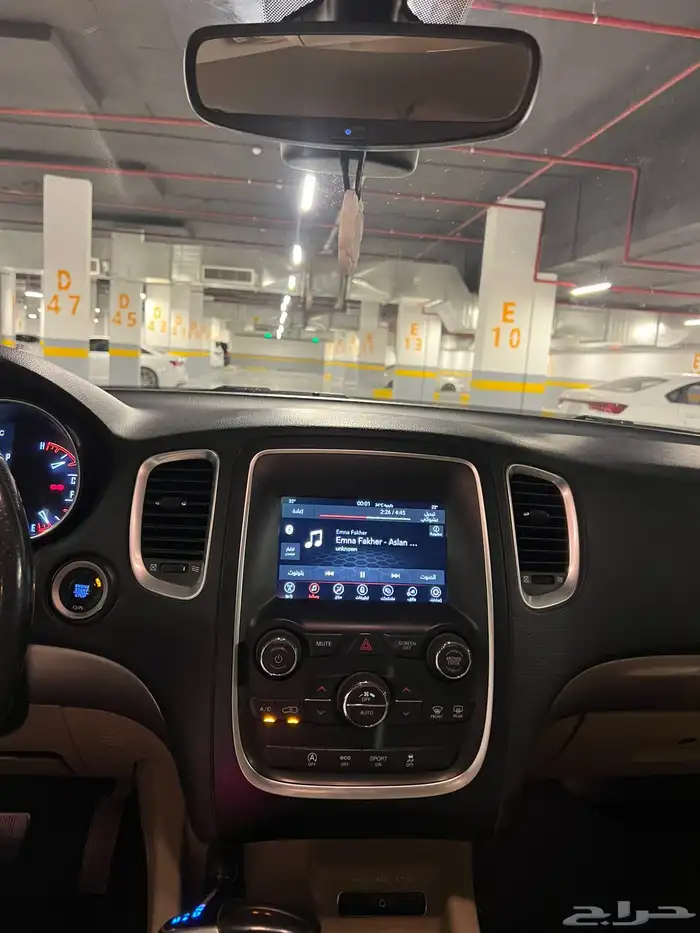 دورانجو نظيف 2020 26