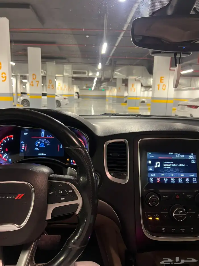 دورانجو نظيف 2020 21