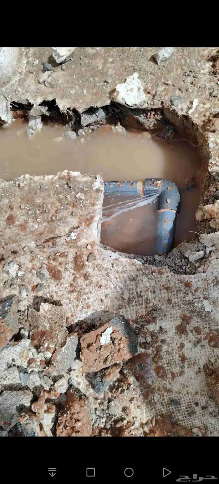 كشف تسربات المياة وعزل أسطح وخزانات 3