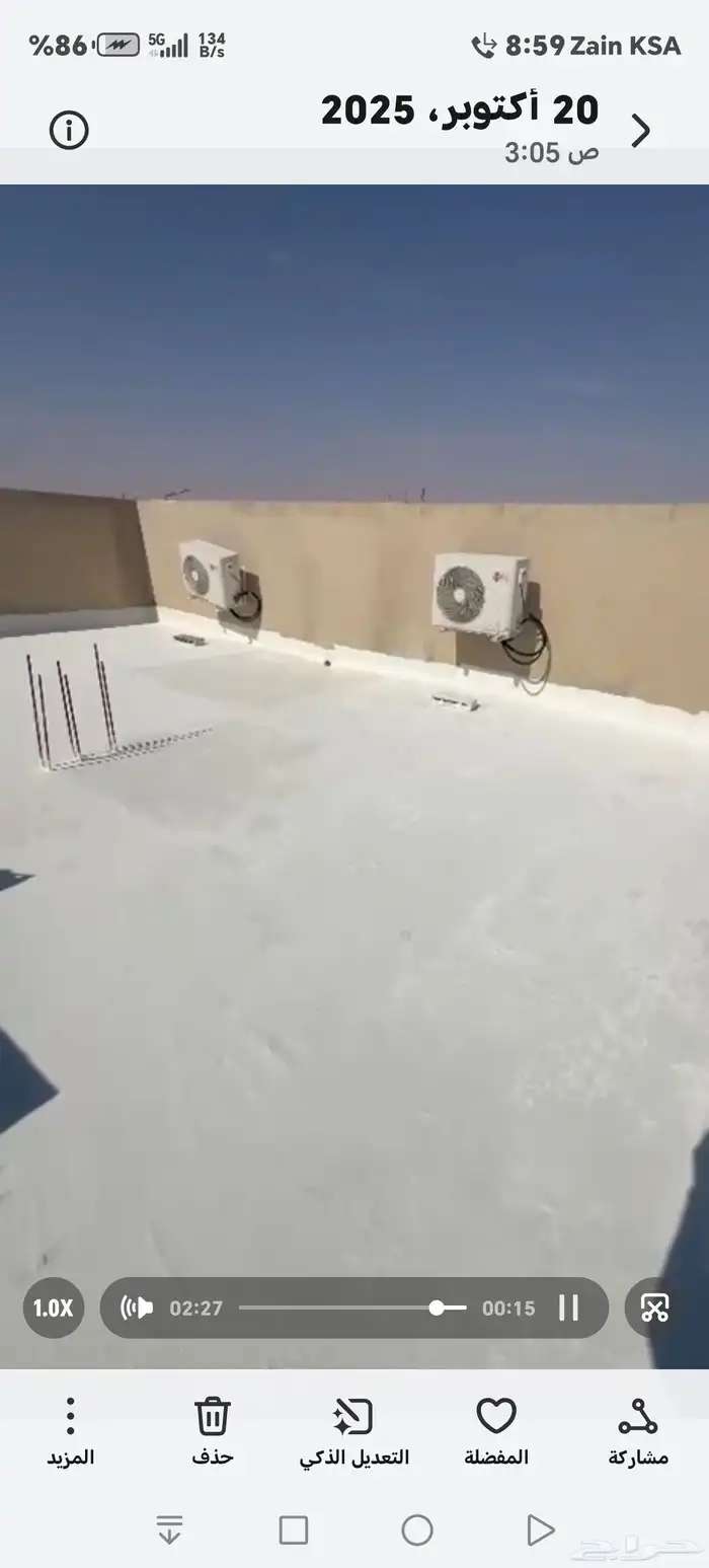 كشف تسربات المياة وعزل أسطح وخزانات 8