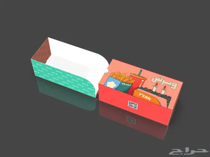 بوكسات واكياس 2