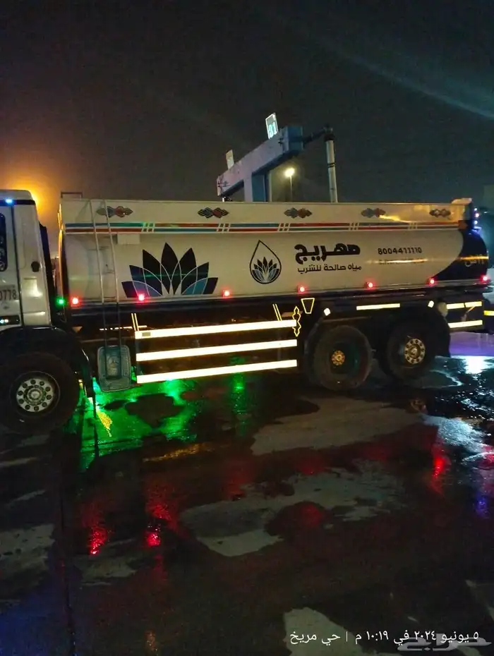 وايت مياه تحلية 19طن 1