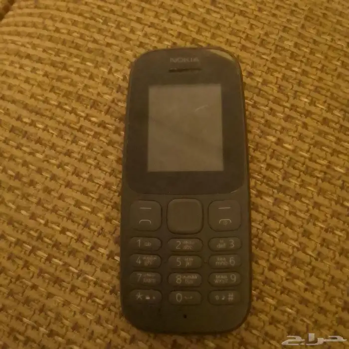 جوال ابو كشاف شغال على الشرط 0