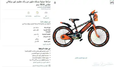 شارع الكويت index