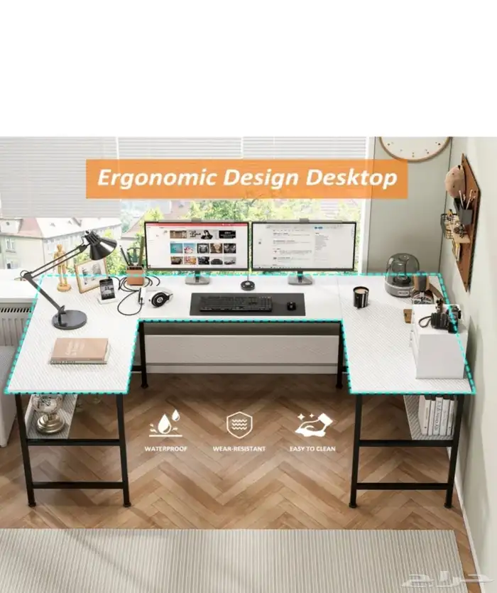 مكتب ابيض كبير 1