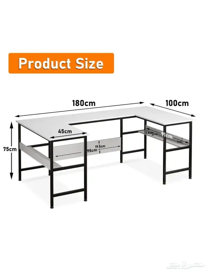 مكتب ابيض كبير 3