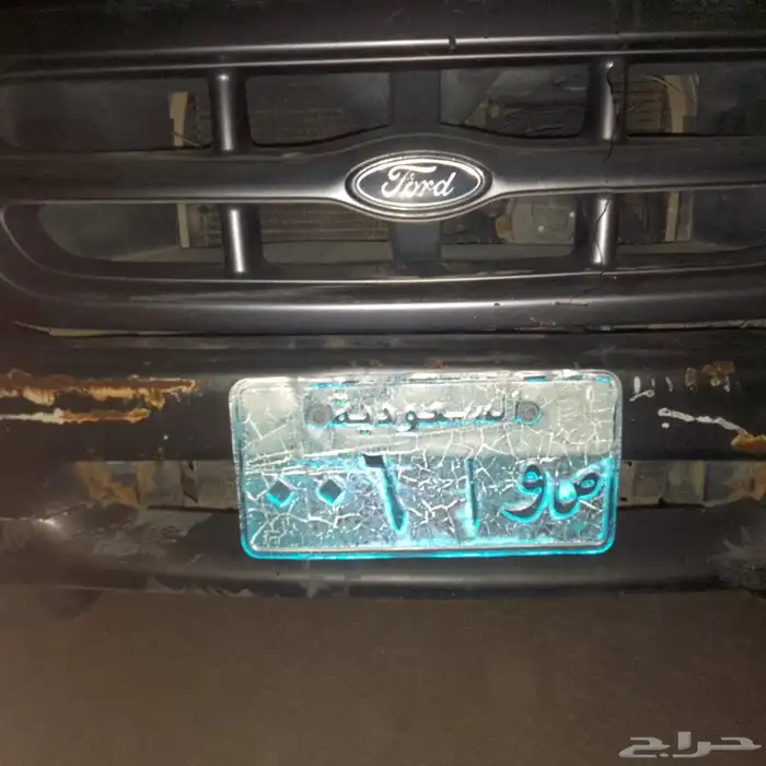 فورد رينجر ونيت غمارتين مديل 98 الاستماره منتهيه 13سنه 0