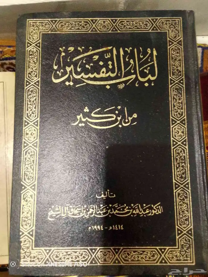 مجموعة كتاب 100ريال 10