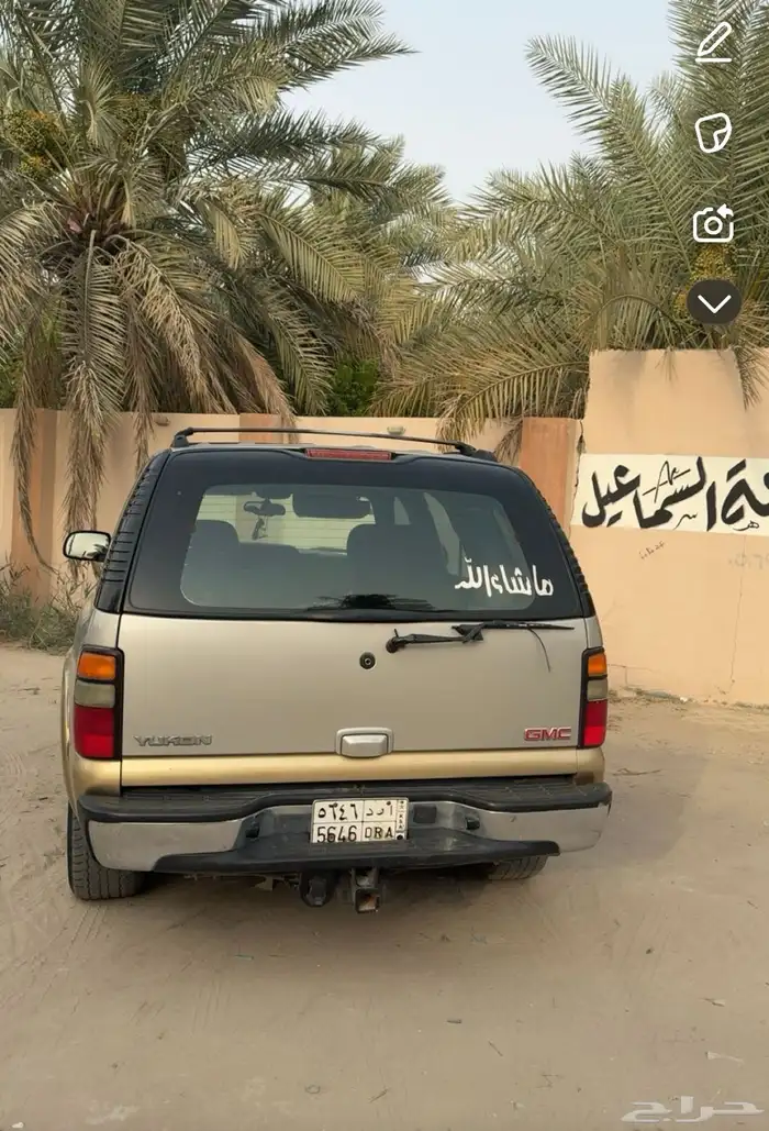 على الفحص خالي من اصدمات الموتر منفوض ولا يشكي من شي 2