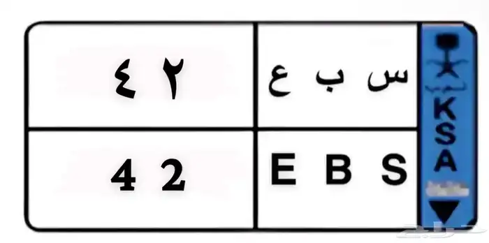 لوحات مميزة 7