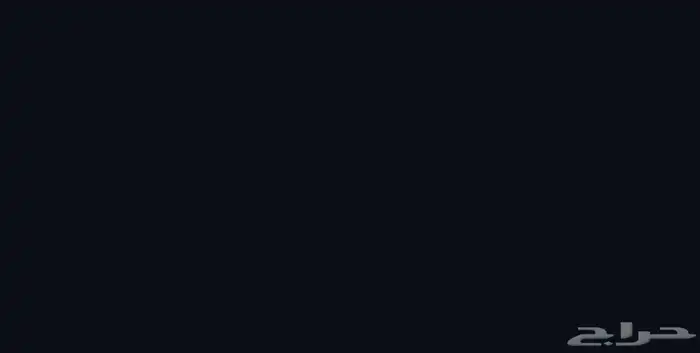 طلب شقه 0