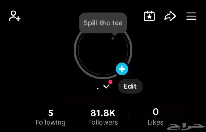 حساب تيكتوك 81.8k متابع ويوزر شبه رباعي 0
