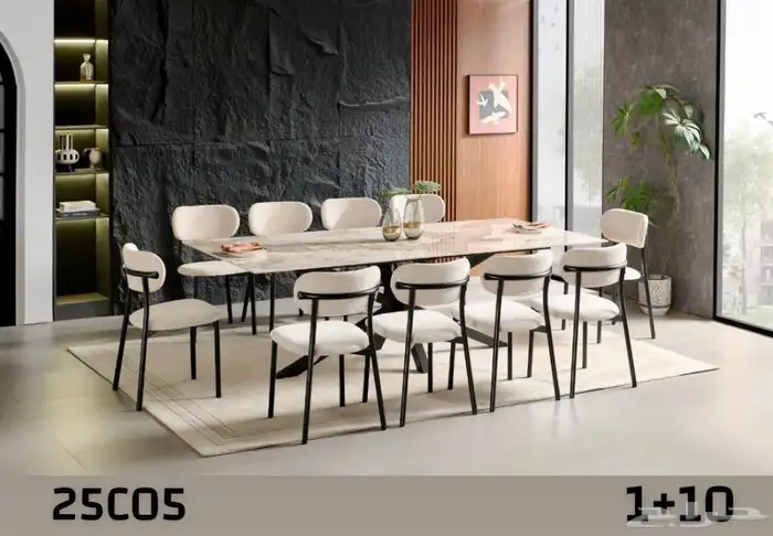 المراجيح زحاليق 3