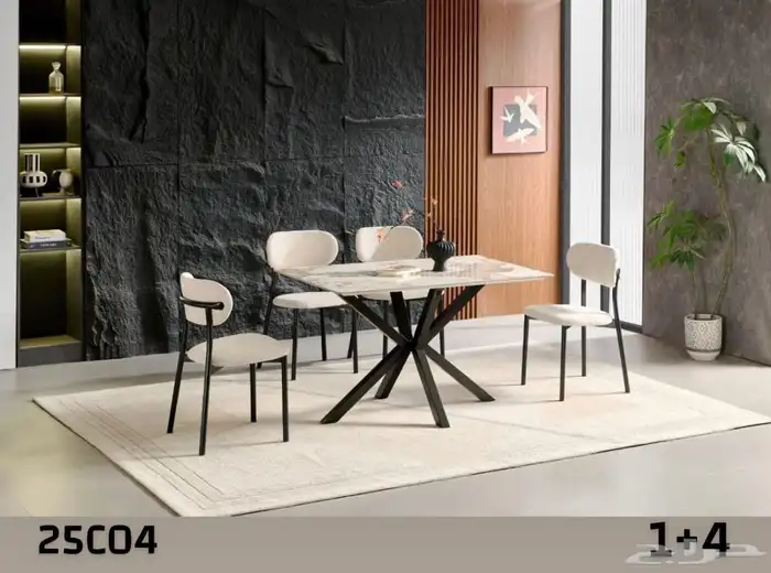 المراجيح زحاليق 4