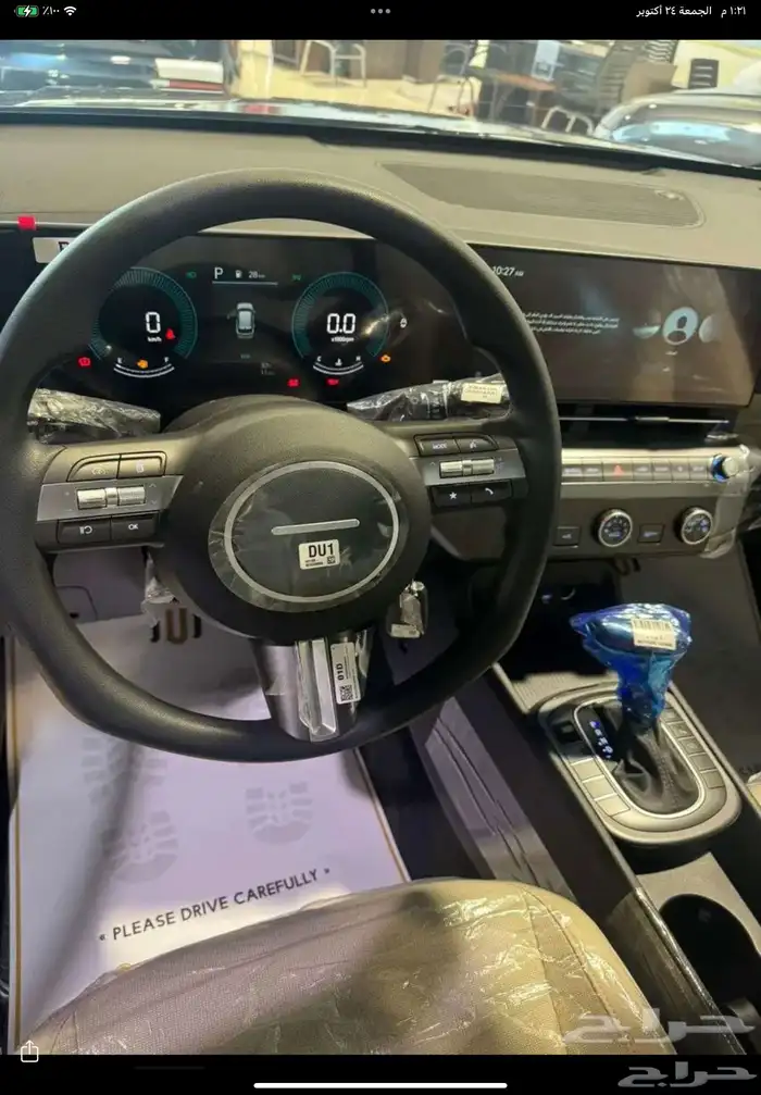 هيونداي كونا 2025 فليت 2
