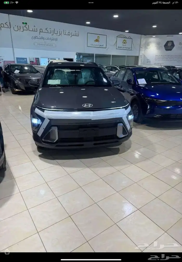 هيونداي كونا 2025 فليت 0